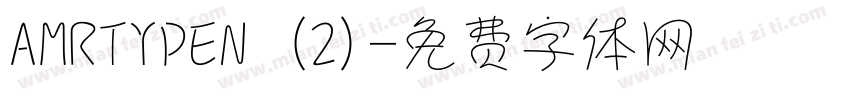 AMRTYPEN (2)字体转换